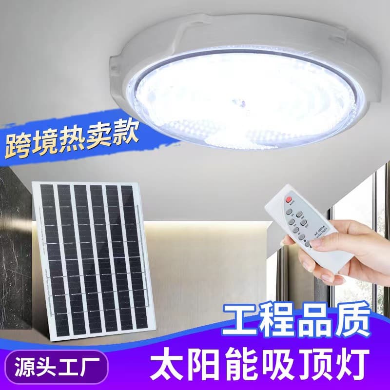 Solar Powered Led Light Bulb Solar Garden Lights Powered Pathway Lights Street Flood