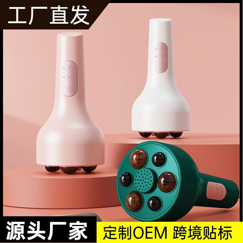 Smart Electric Abdominal Massager Universal for Intestinal Motility, Period Warm Belly, and Children's Massage