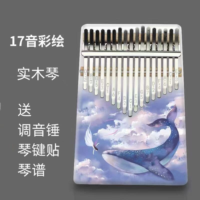 New 21-note thumb piano for beginners, colorful cartoon style, 17-note finger piano, Kalimba musical instrument, children's gift.