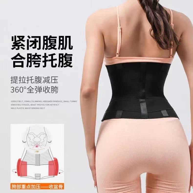 Hot-Selling Waist Cincher Cross-Border Sport Fitness Training Shapewear Latex Waist Support Belt for Women Restraint Belt