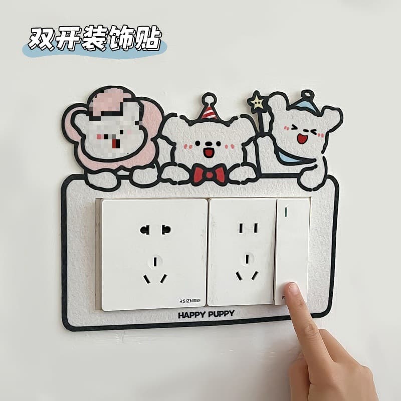 Cartoon Switch Frame Set, Self-Adhesive Home Socket Panel Cover for Kids' Room Light Double Switch Decoration