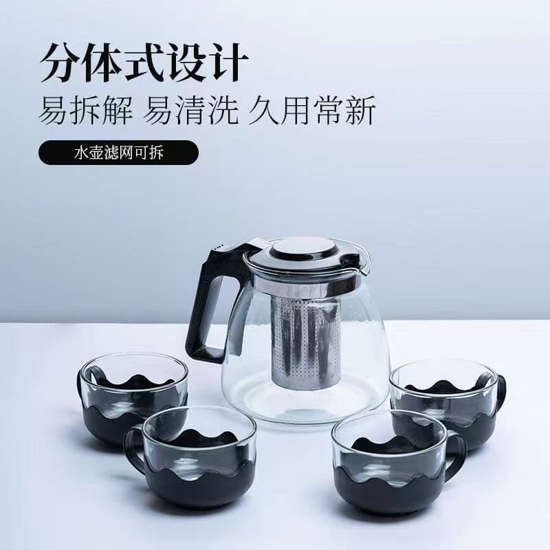 Foam-packaged Glass Teapot Set with Water Separation, Gongfu Tea Set with Cup, Health Tea Set