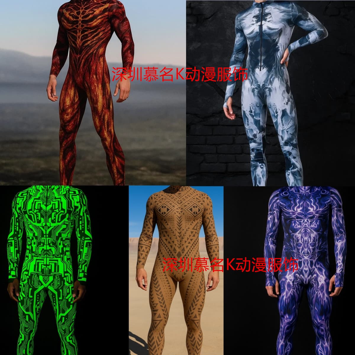 2025 New Cross-border Trade Halloween Party Performance Costume 3D Anime Onesie Cosplay Jumpsuit