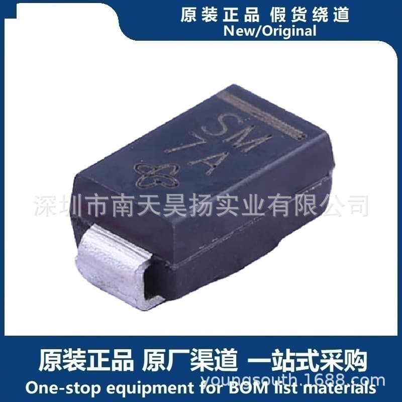 S1M-E3/61T Package SMA General Purpose Diode 1kV 1.1V 1A Original Genuine