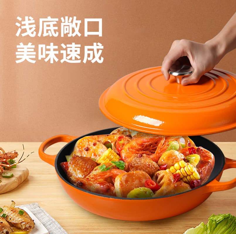 Braising, Frying, Seafood Mother Pot Cast Iron Enamel Pot Casserole Soup Pot Earthenware Pot Induction Cooker with Lid