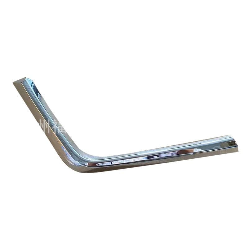 Compatible with 2016 Mitsubishi ASX Front Bumper Trim Chrome Strip 6407A172 6407A171
