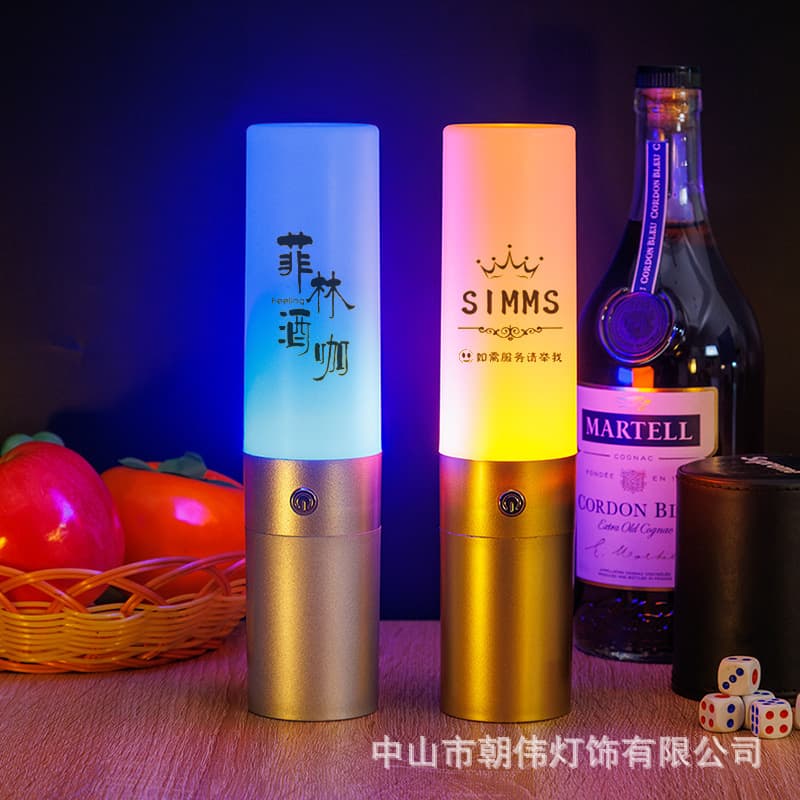 led rechargeable bar table lamp ktv hotel cafe decorative table lamp night light cylindrical atmosphere hand bar table lamp