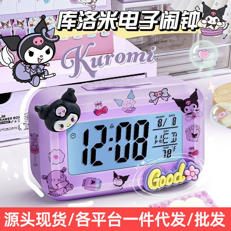 2024 new children's girl timer alarm clock, self-discipline learning tool specifically for students, smart electronic alarm clock.