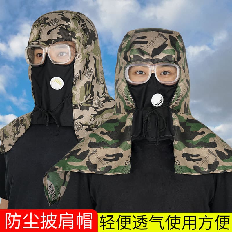 Dustproof hat with shawl, suitable for male and female dockworkers, breathable, dustproof and dustproof.