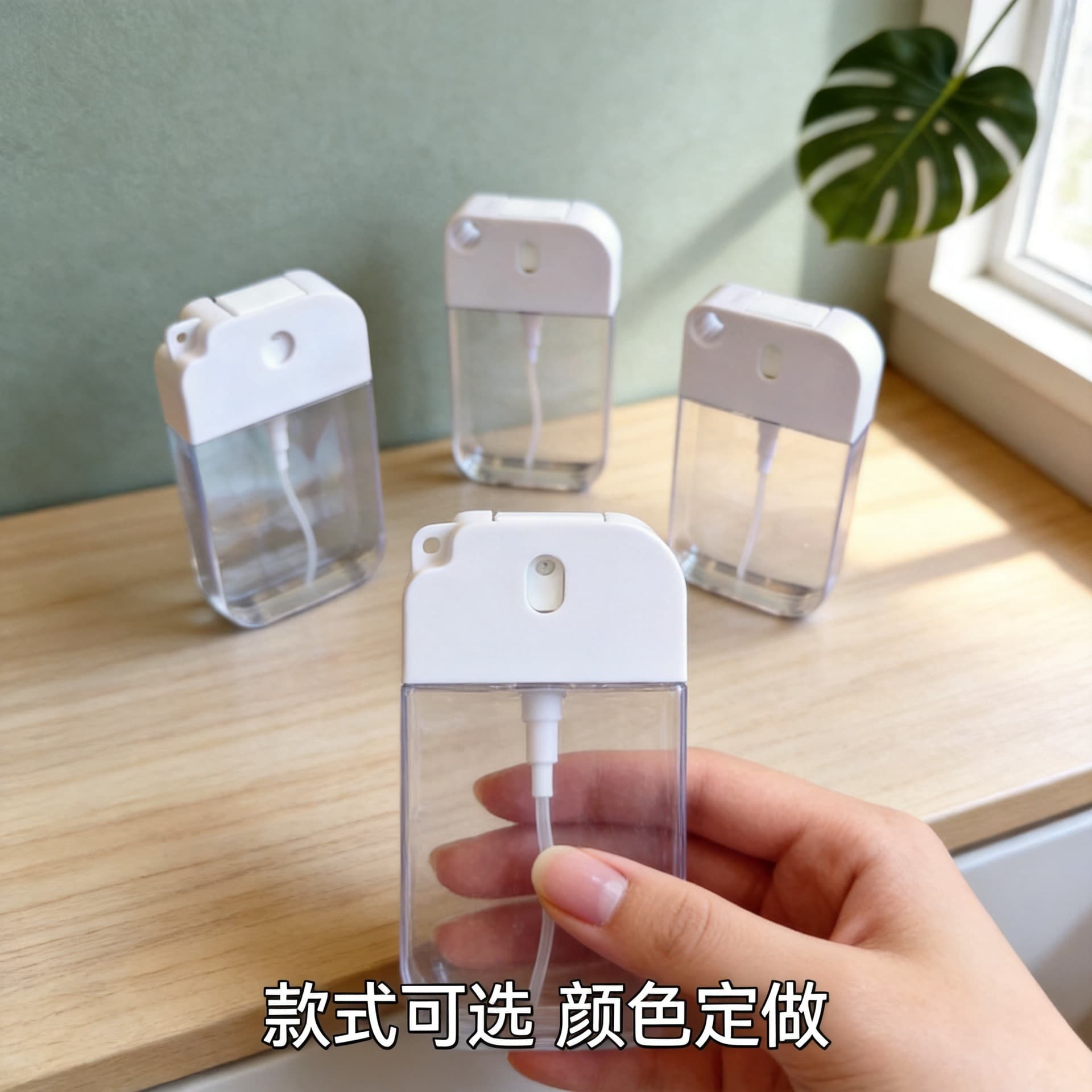 38ml Portable Card Spray Bottle Perfume Refillable Bottle Hydrating Mist Spray Bottle Eyeglass Anti-Fog Spray Bottle