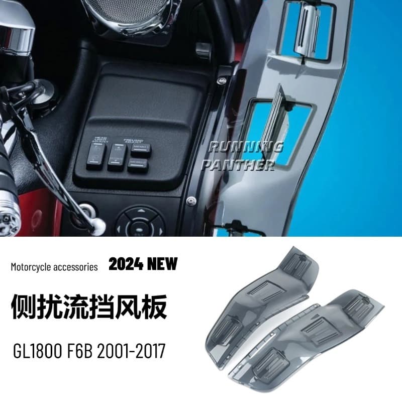 Compatible with Honda Gold Wing GL1800 F6B Motorcycle Accessories Modification Side Spoiler Dragon Wing Ventilated Wind Deflector