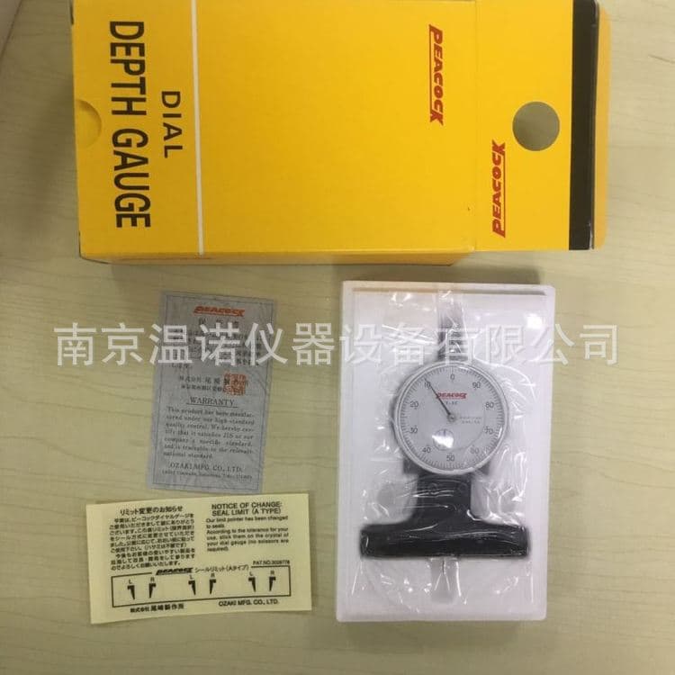 Japanese PEACOCK T-2C dial pointer depth gauge, depth meter 0-10mm