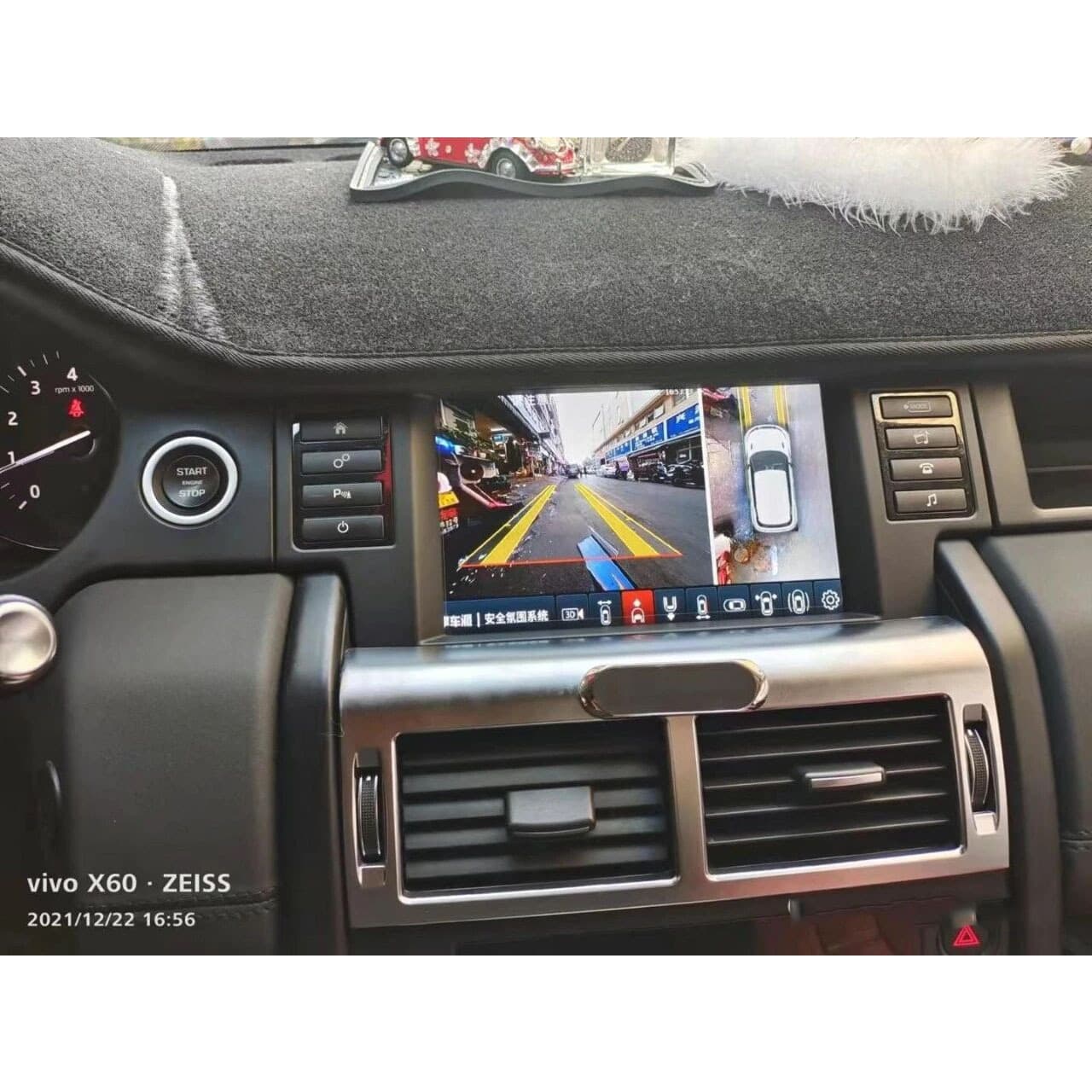 Land Rover 2015-2019 9-inch Discovery Sport Android Large Screen Car GPS Navigation Head Unit