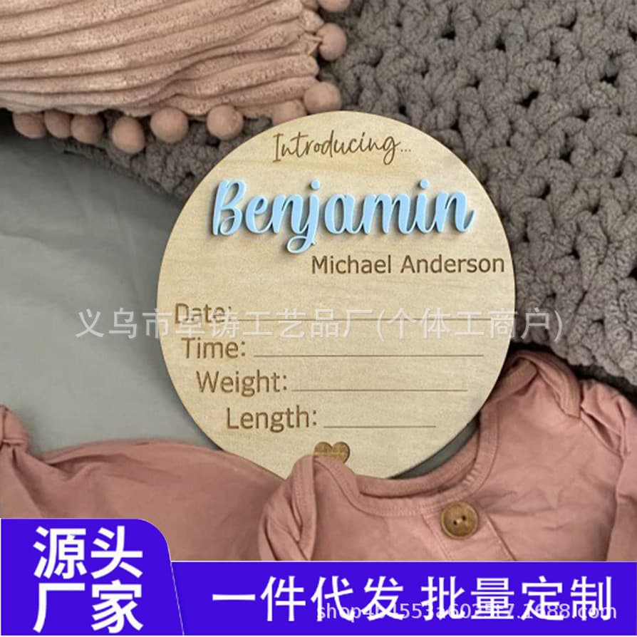 Creative Mother's Day gifts with engraved names and decorations for friends and family, cross-border exclusive manufacturer