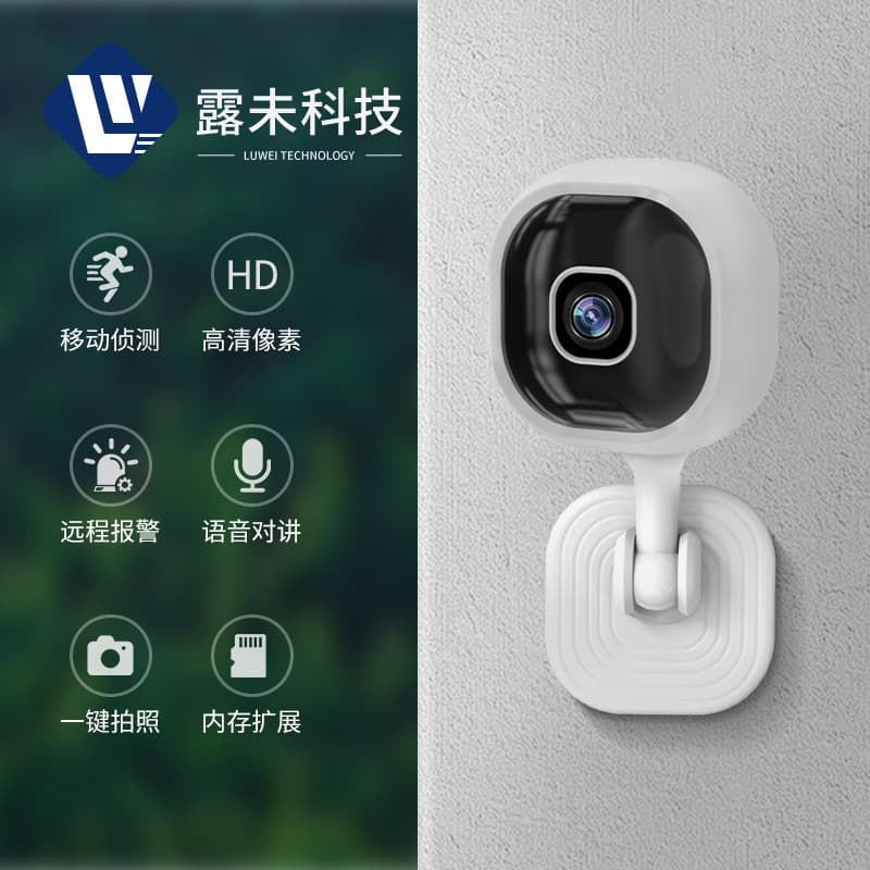 A3 Camera Home Security Surveillance Camera WiFi Wireless Indoor HD Surveillance Home Voice Monitoring A3