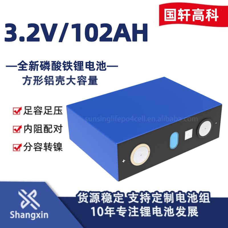Gotion 3.2V 102AH LiFePO4 Lithium Battery for Home Energy Storage and Industrial Battery Pack