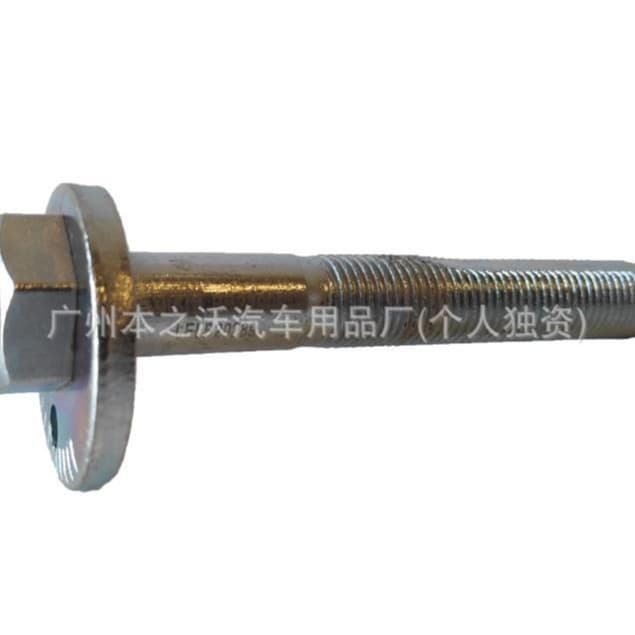 Suitable for Automotive Screws 55226-Ja01A 55226-Ja01C 55226Ja01C