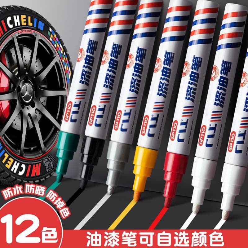 Paint pen, white touch-up pen, waterproof, oil-proof, non-fade gold, silver, oil-based black for industrial and automotive use