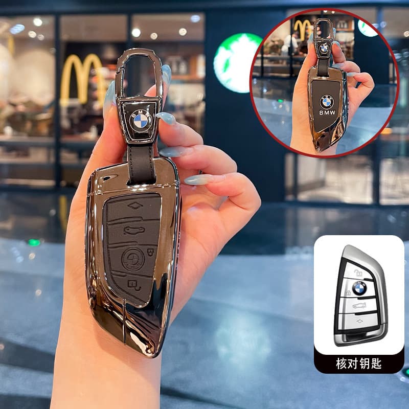Suitable for BMW 5 Series Key Cover 528 Three 318I Shell 520 / I3 X1 X3 X5 X6 X7 Z4 Old 7 Series 740 Car Bag Buckle
