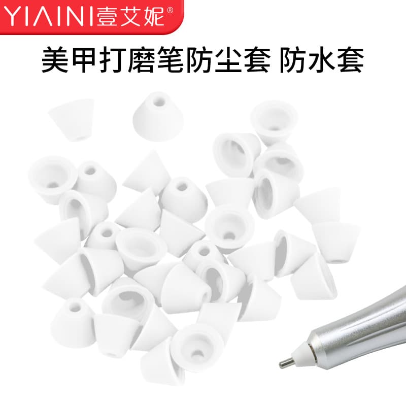 Nail polishing pen dust cover extends the life of the polisher pink dust cap nail salon special manicure tool