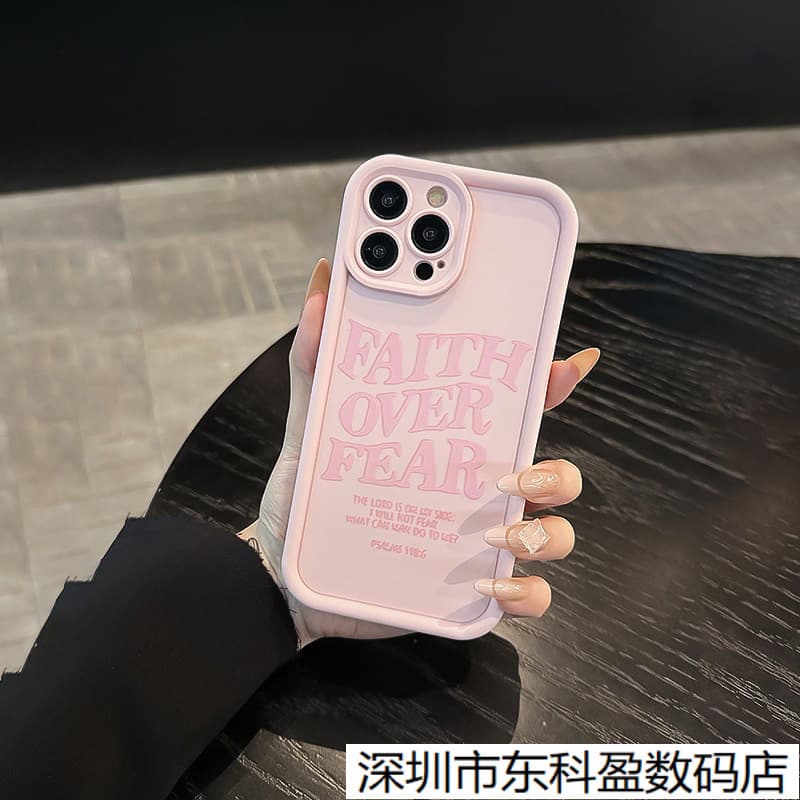 English Cross-Border Hot Seller Compatible with iPhone 11/12/13/14 Apple 17 Pro Max Phone Case 16 Shockproof
