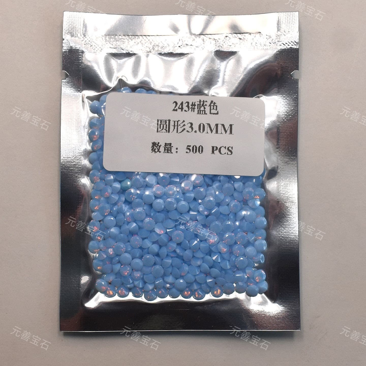 1.0mm-3.0mm 243# Opal Blue Round Gemstone Loose Stone Synthetic Sapphire Jewelry Setting Stone