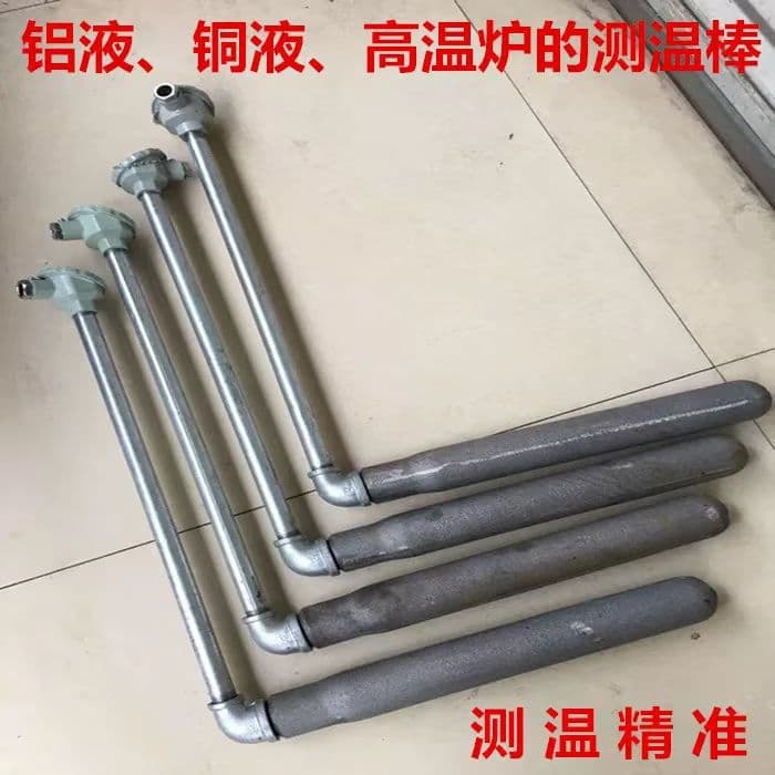 Die Casting Machine Parts Cast Iron Thermocouple Aluminum Liquid Temperature Measuring Rod High Temperature Resistant Temperature Probe Silicon Carbide Silicon Nitride Protective Sleeve