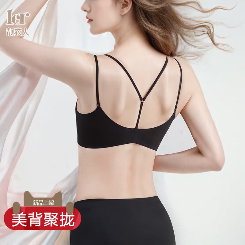 Women's Backless Bra Push-up for Small Bust Thin Straps Front Closure Bra Summer Black Sexy Bra Seamless