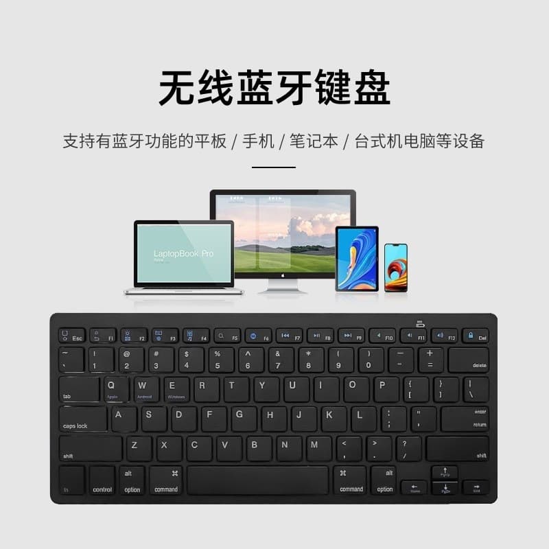 X5 Bluetooth Keyboard Wireless Magic Control for Apple iPad Laptop Mobile Phone Tablet Compatible with Various Devices