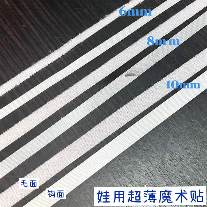 6810 Ultra-thin Velcro Doll Clothing Accessories, White, Superfine Fabric, 11 Doll Accessories