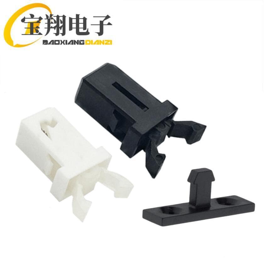 Hot-selling door lock switch PR-01 white/black trash can car sunglasses case self-locking latch switch