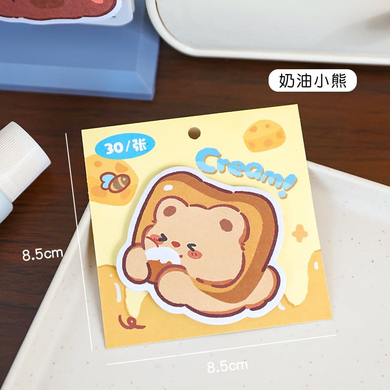 New Sticky Notes Apple Cute Stickers Office Memo Adhesive Notepads Student Hand Account Stickers