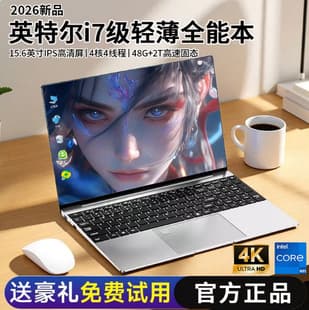 New 16-inch 12th Gen i9 Laptop Core i9-12900HK Office Portable 6GB Dedicated Graphics Gaming Laptop