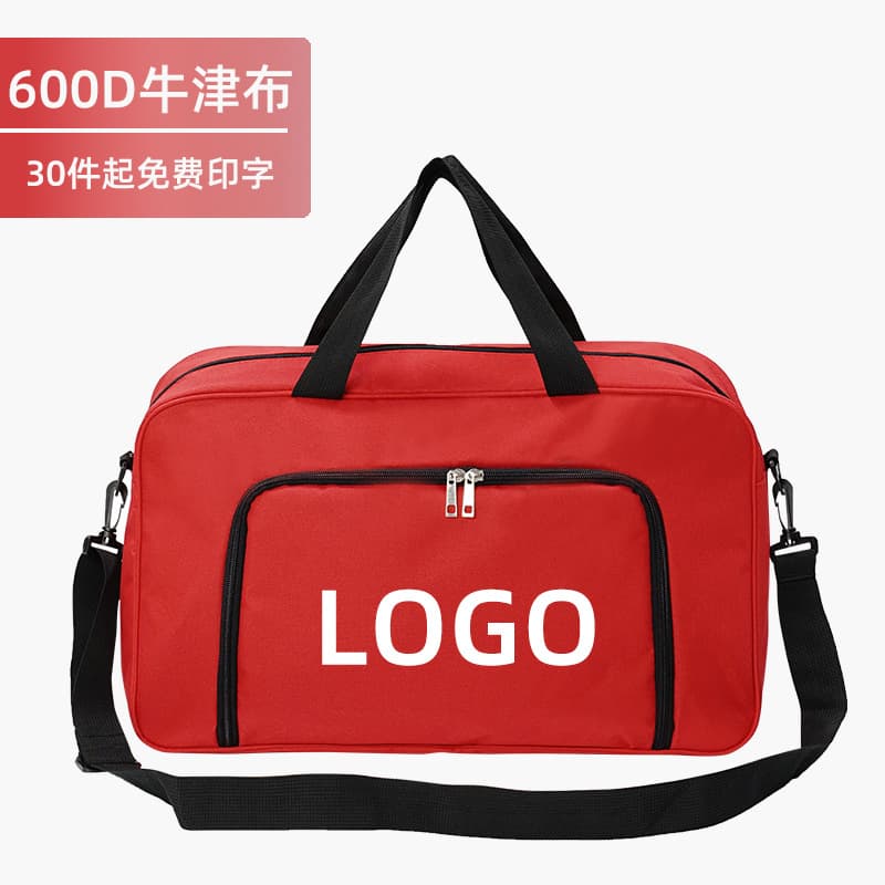 [Free Custom Printing] Custom Logo Gym Bag for Men, Women's Yoga Bag, Travel Bag for Fitness and Trips