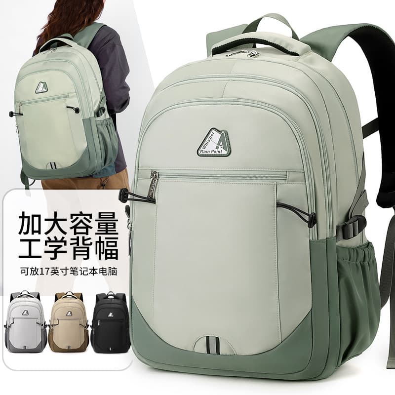 New Cross-Border Waterproof Breathable Large Capacity Backpack Laptop Bag for Primary, Middle, High School and College Students, Multi-Layer