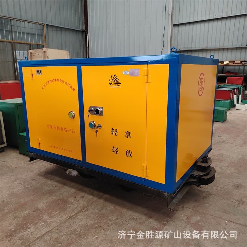 Anti-Static Explosive Hazardous Materials Transfer Car Metal Mine Rail Blasting Equipment Transport Vehicle Mine Car Detonator Box