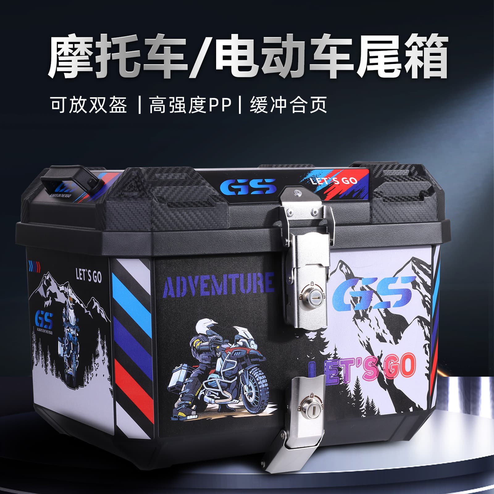 Large Universal Motorcycle Rear Trunk for Scooter and Electric Bike Tool Storage, Takeout Delivery Luggage Compartment
