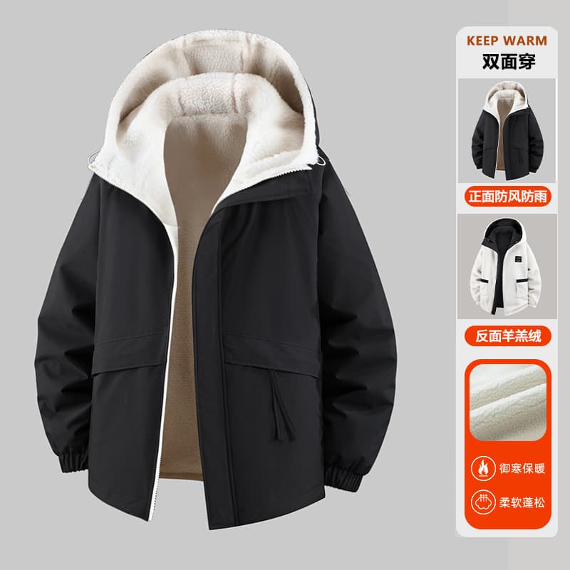 2025 Plus Size Men's Lambswool Coat, Winter Fleece-Lined Loose Casual Hooded Jacket, Reversible