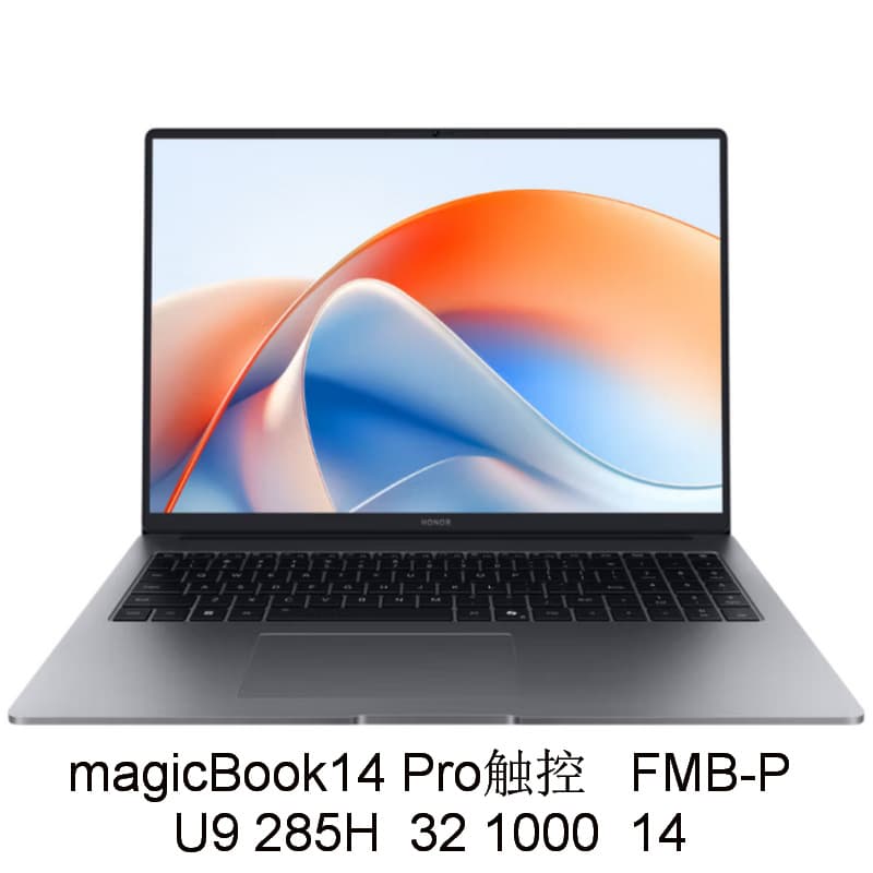 2510 Laptop MagicBook14 Pro Touch FMB-P 285H 32 1000 14