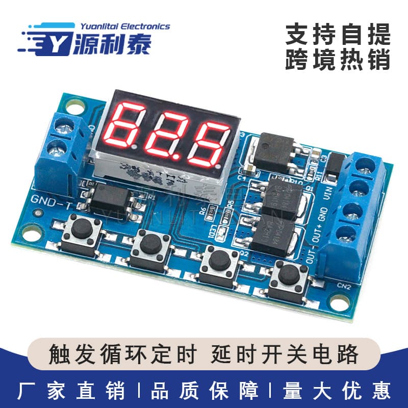 Trigger Cycle Timer Delay Switch Circuit Dual MOS Tube Control Board Replaces Relay Module 12 24V