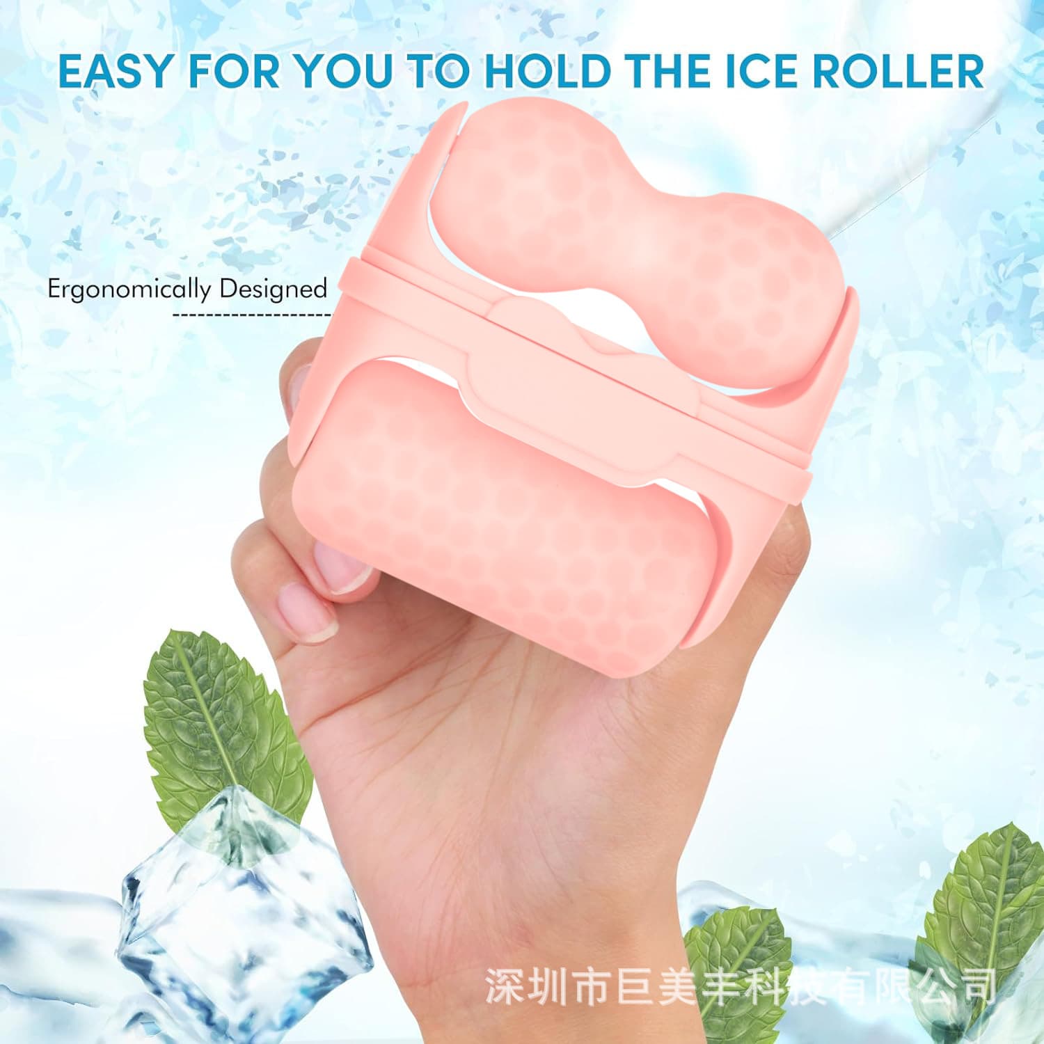 Icy massage ice roller 2-in-1 double-headed ice roller for post-micro-needling cold compress to reduce redness and swelling.