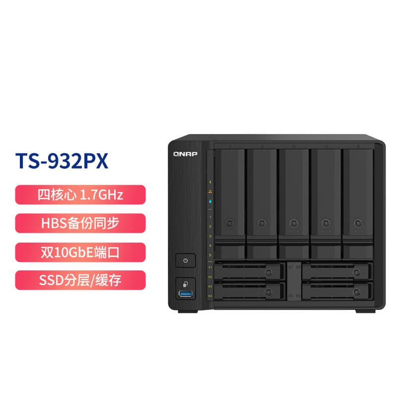 QNAP TS-932PX4G Desktop 9-bay NAS Storage Server Array (No Internal Hard Drives)