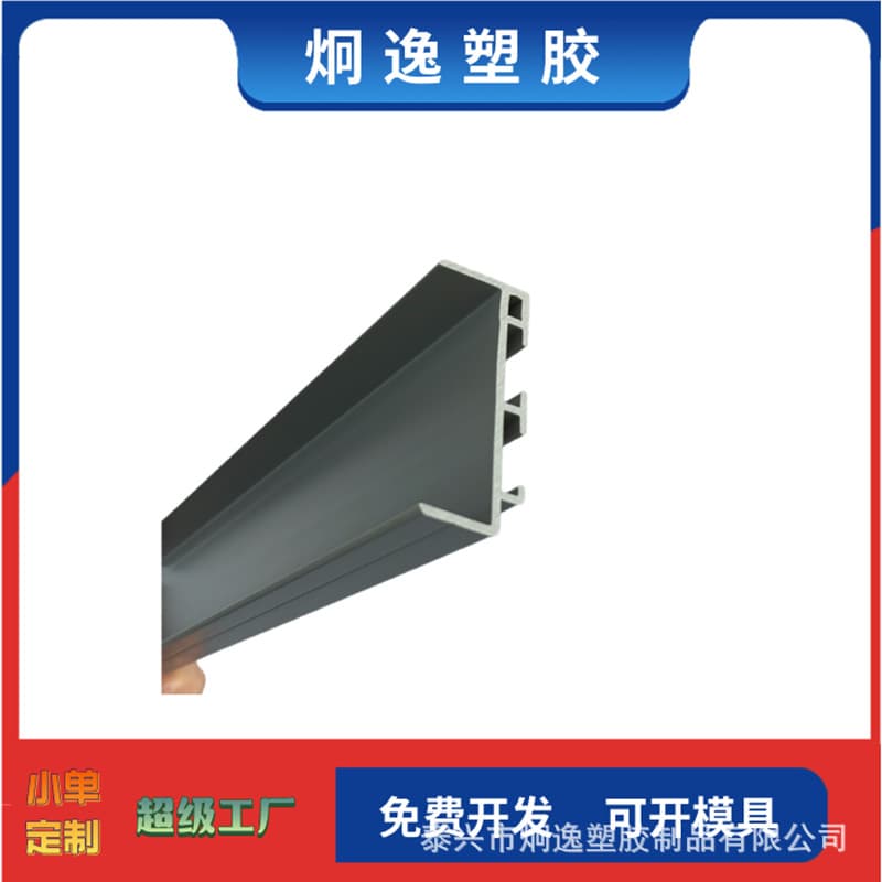 Factory Direct PS Extruded Special-Shaped Sheets, Customized with Provided Drawings or Samples, Molds Supplied