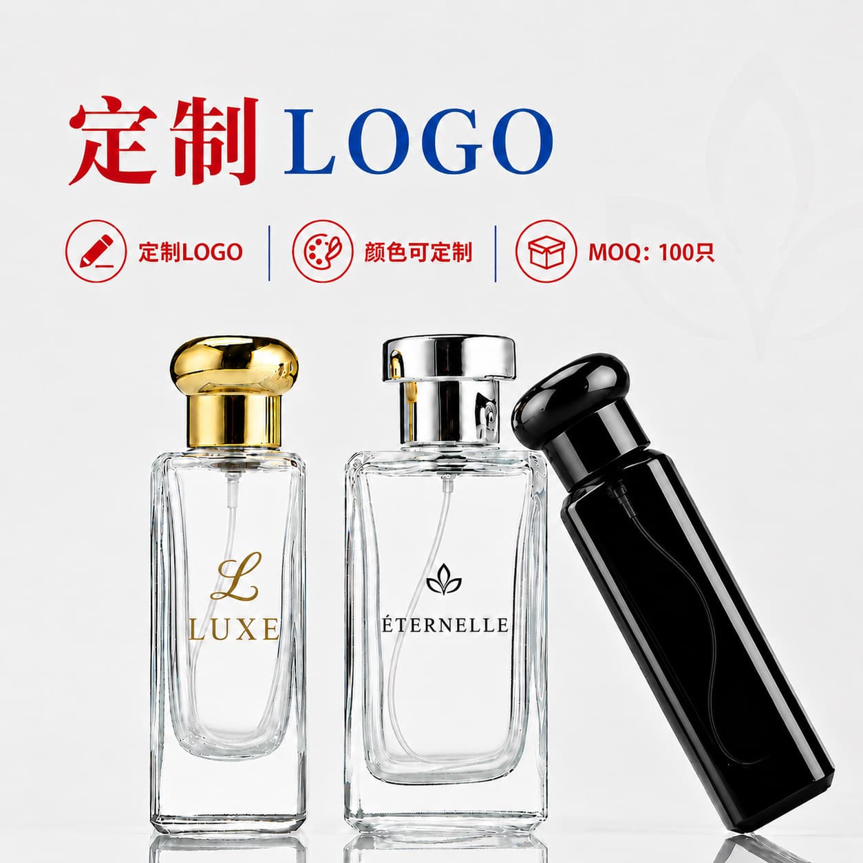 Customized logo glass perfume bottle Customized vertical high square perfume glass bottle 30ml perfume bottle customized with logo