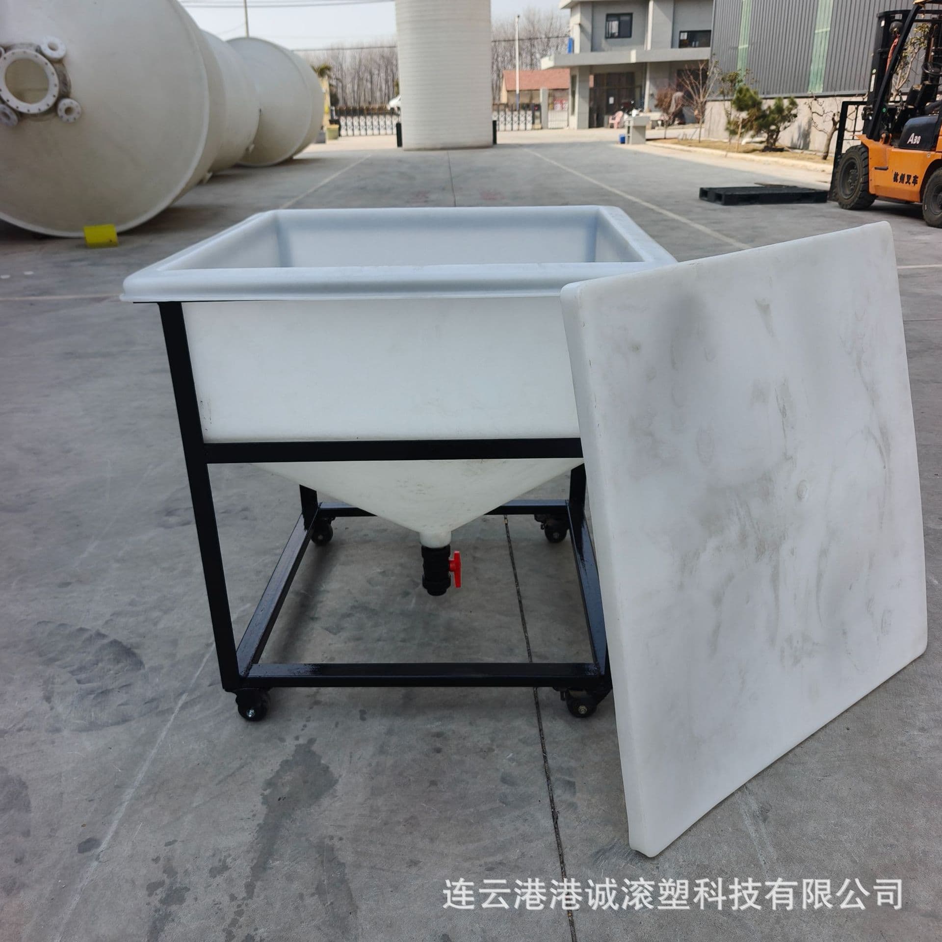 245L Plastic Barrel White Quartz Sand Pushable and Liftable Hopper 245L Thickened Version Extra Large New