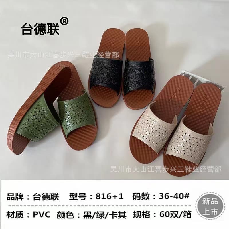 2024 Middle-Aged and Elderly Women Versatile Hollow Soft Sole Slippers Wholesale Non-Slip Fashion Mom Outdoor Wear Casual Sandals