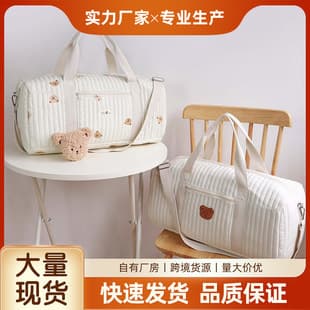 French Style Travel Bag Lightweight Large Capacity Duffle Bag Handheld Shoulder Bag Casual Maternity Diaper Storage Bag