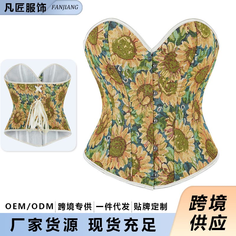 European and American Corset Sunflower short corset 5-button fishbone tube top sexy gathered waist shaping top