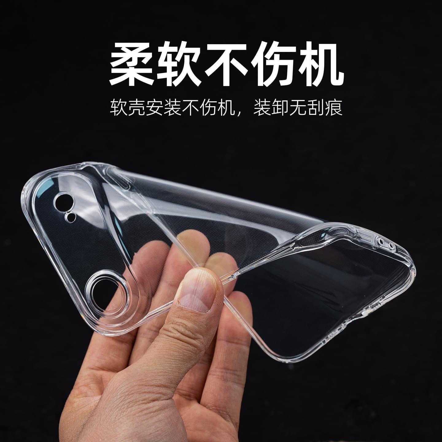New Transparent Silicone Case for iPhone Air, iPhone 17 Pro Protective Cover with AI Button Full Wrap