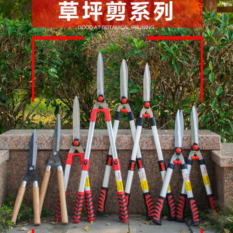 Huangshifu Lawn Shear Straight Telescopic Hedge Shear Manganese Steel Hedge Trimmer Flower Branch Pruning Shears Gardening Garden Tool